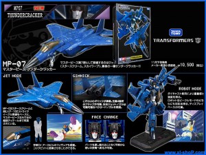 TAKA_TF_MP7_THUNDERCRACKER