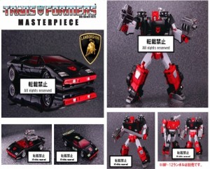 mpg2sideswipe